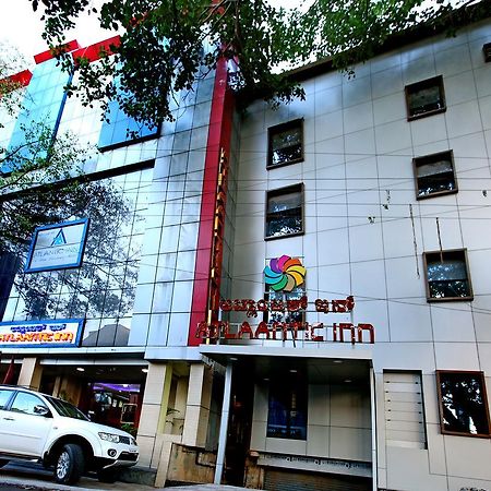 Atlaantic Inn Bangalore Exterior foto